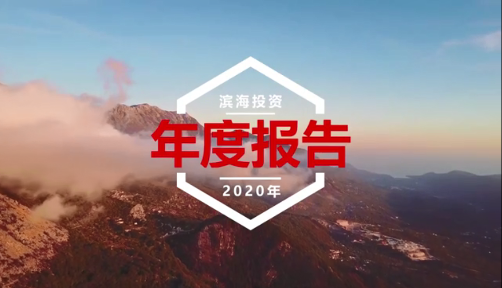 国产a∨国片精品白丝美女视频