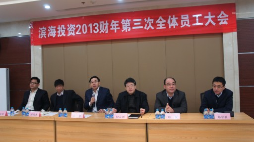 国产a∨国片精品白丝美女视频