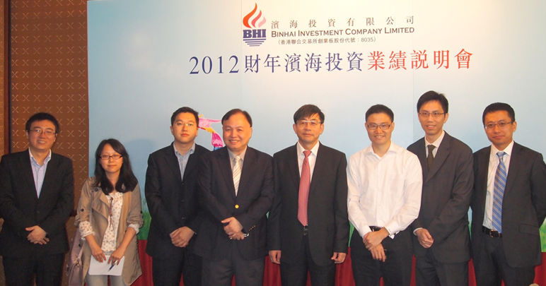 国产a∨国片精品白丝美女视频