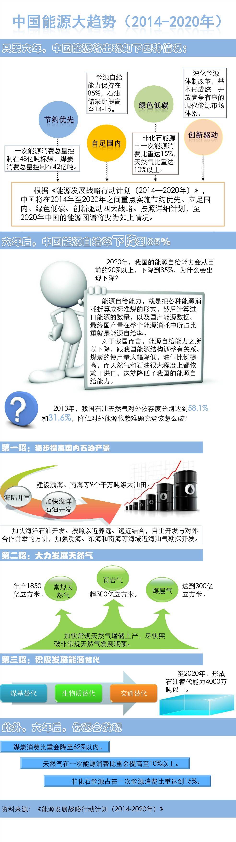 国产a∨国片精品白丝美女视频