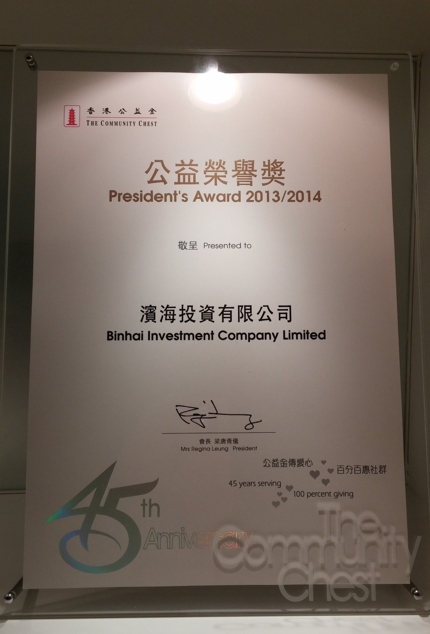 国产a∨国片精品白丝美女视频