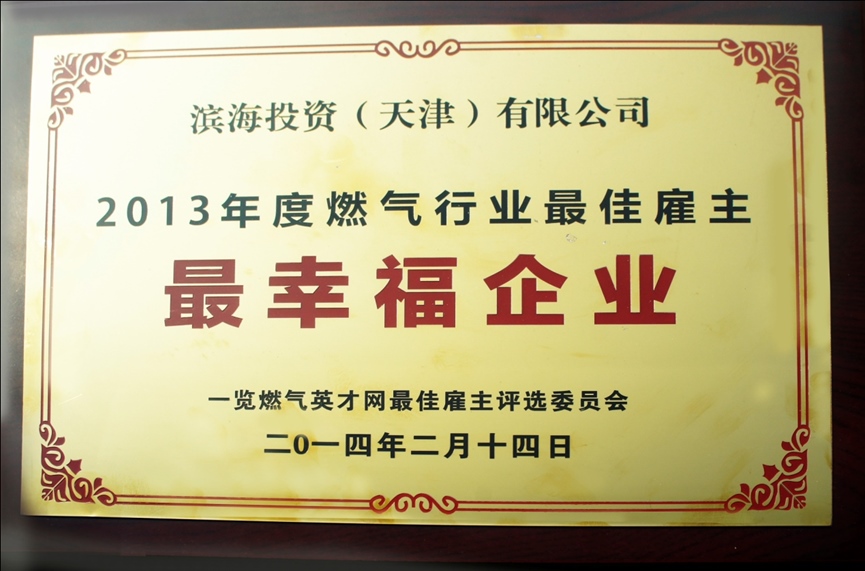 国产a∨国片精品白丝美女视频