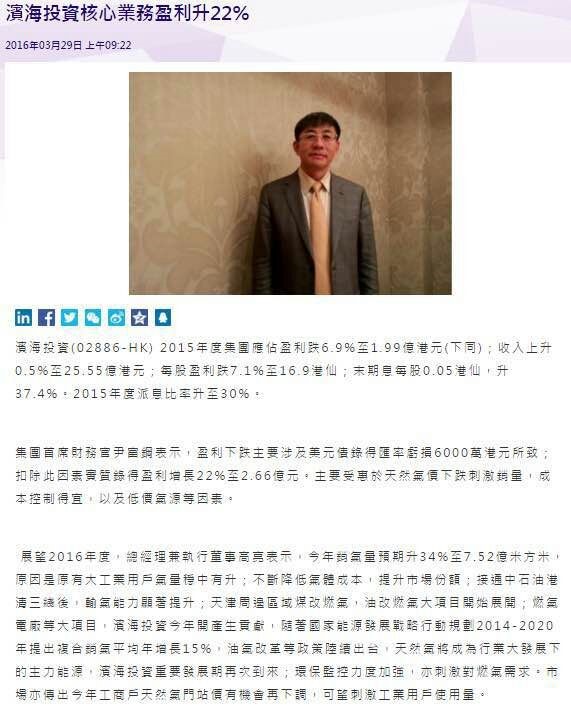 国产a∨国片精品白丝美女视频