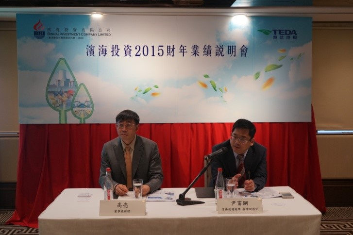 国产a∨国片精品白丝美女视频