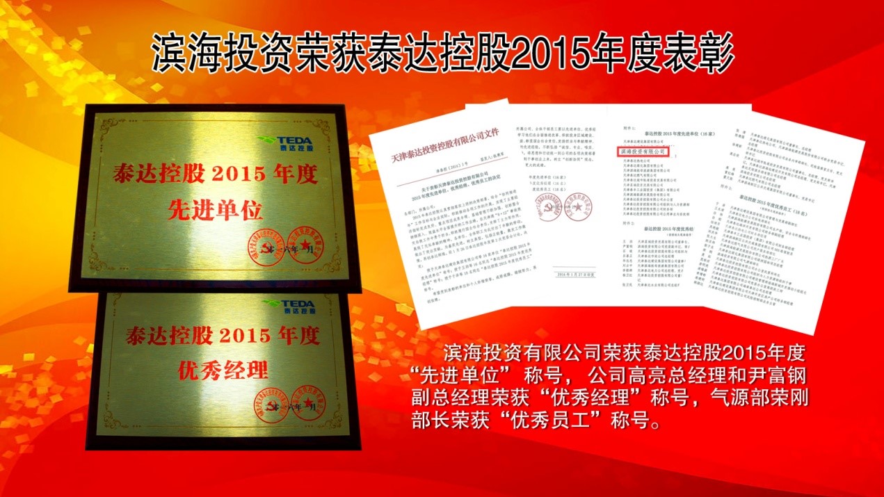 国产a∨国片精品白丝美女视频