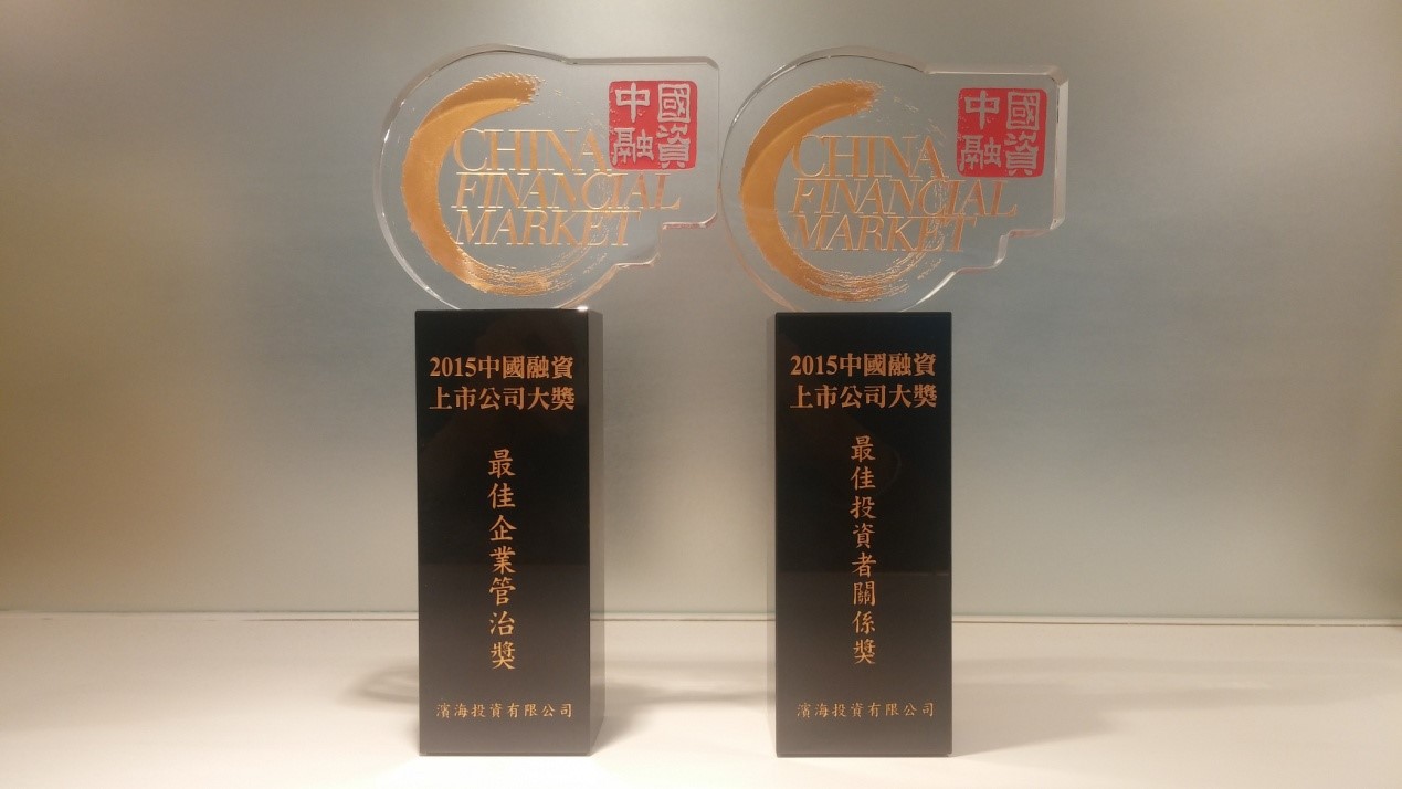 国产a∨国片精品白丝美女视频