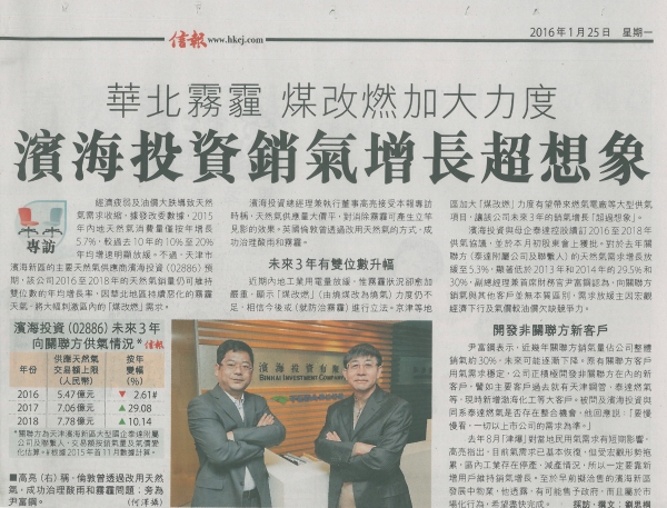 国产a∨国片精品白丝美女视频