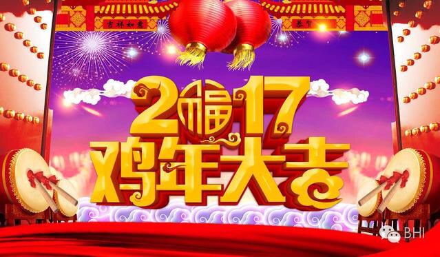 国产a∨国片精品白丝美女视频