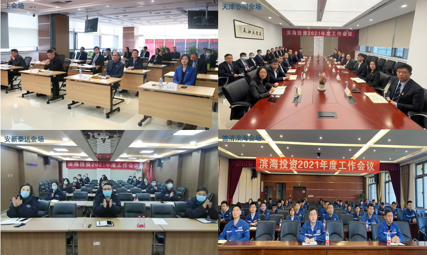 国产a∨国片精品白丝美女视频