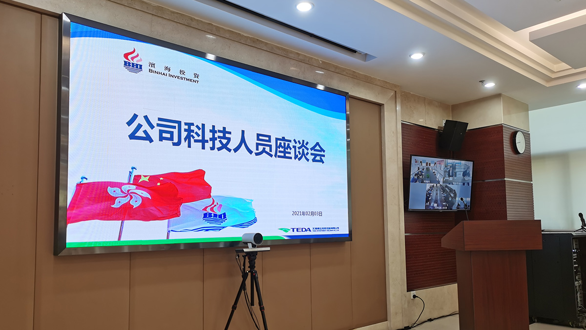 国产a∨国片精品白丝美女视频