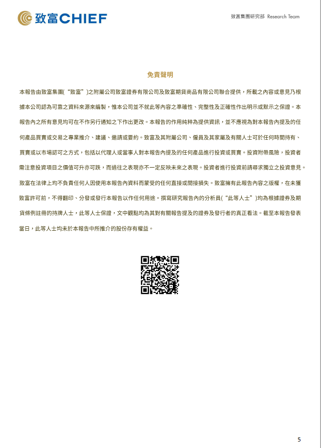 国产a∨国片精品白丝美女视频