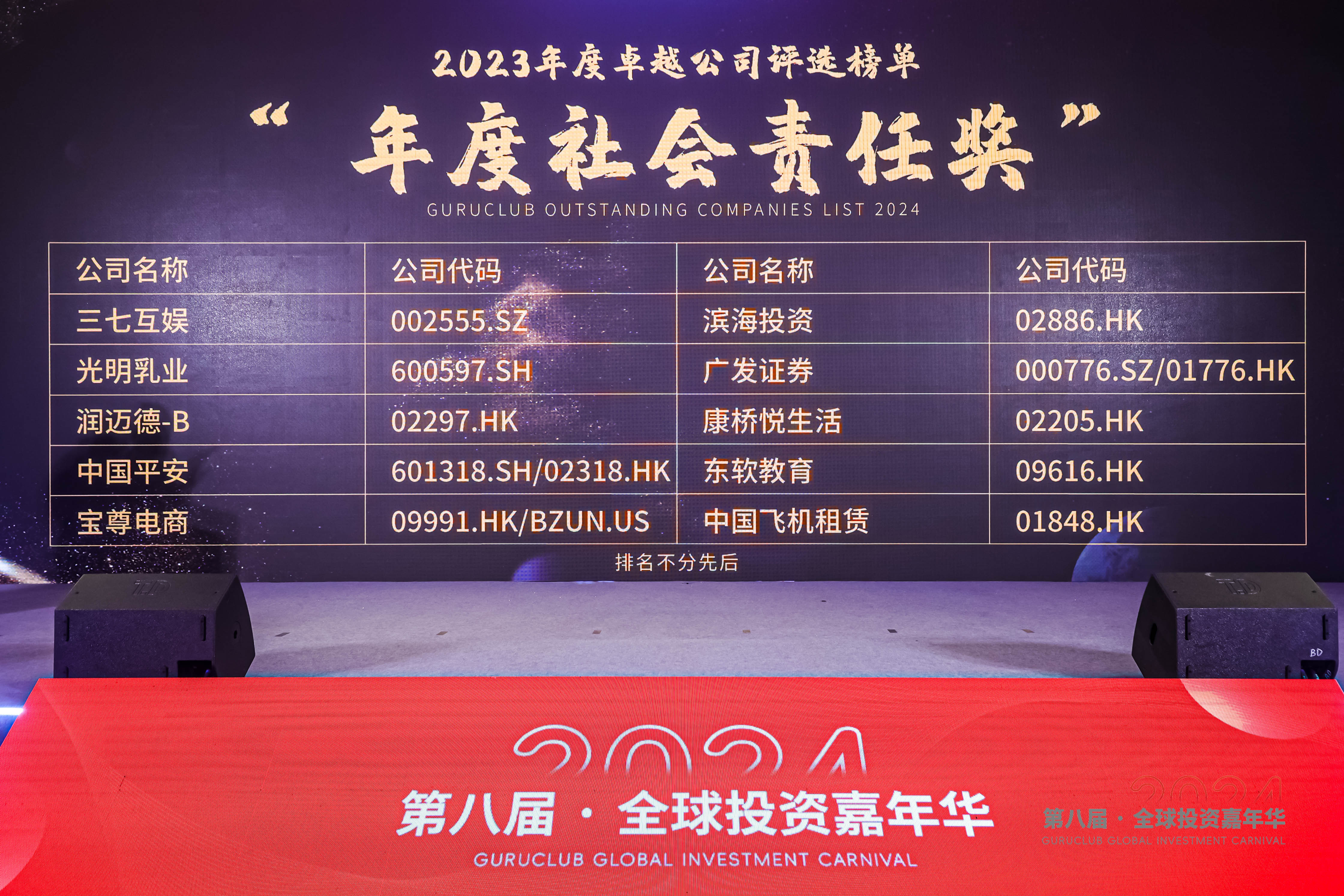 国产a∨国片精品白丝美女视频