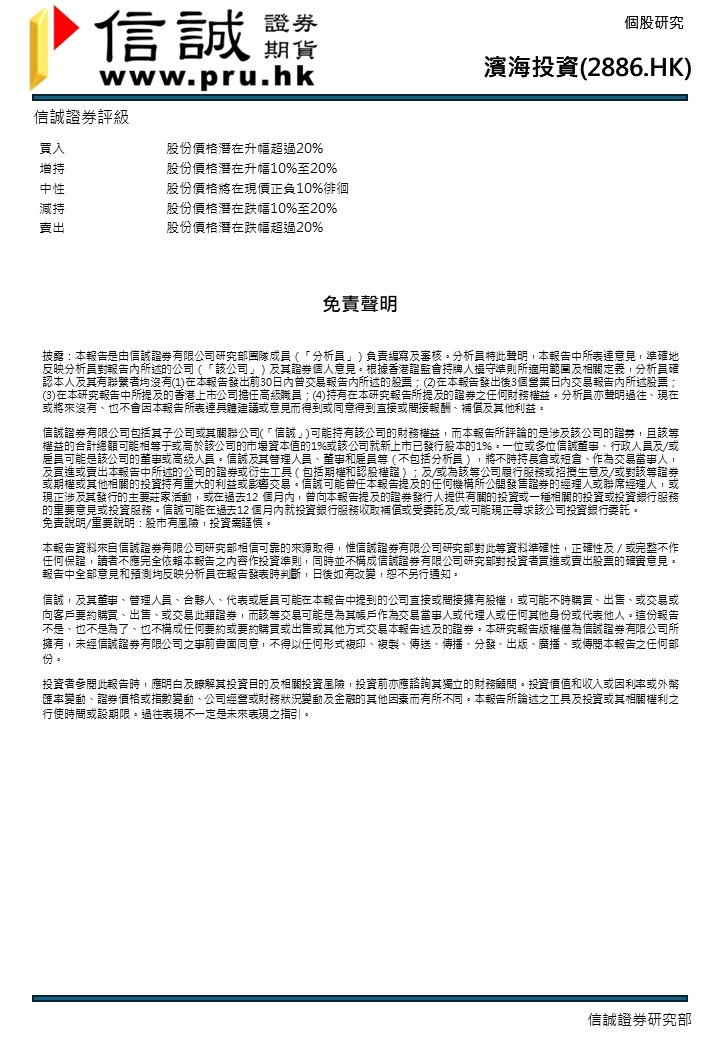 国产a∨国片精品白丝美女视频