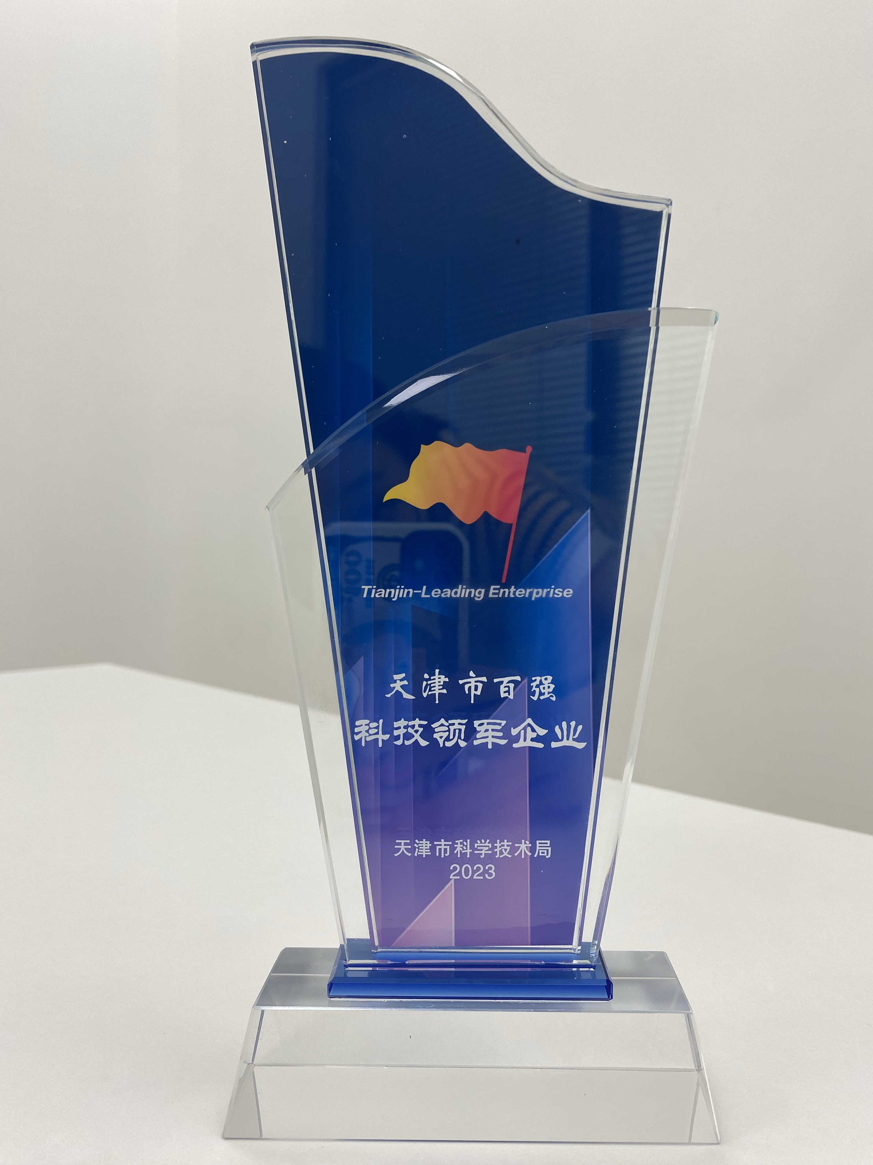 国产a∨国片精品白丝美女视频