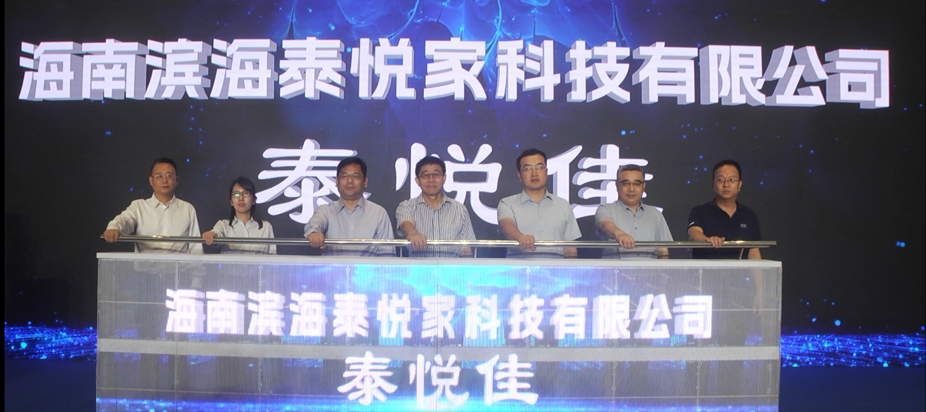 国产a∨国片精品白丝美女视频