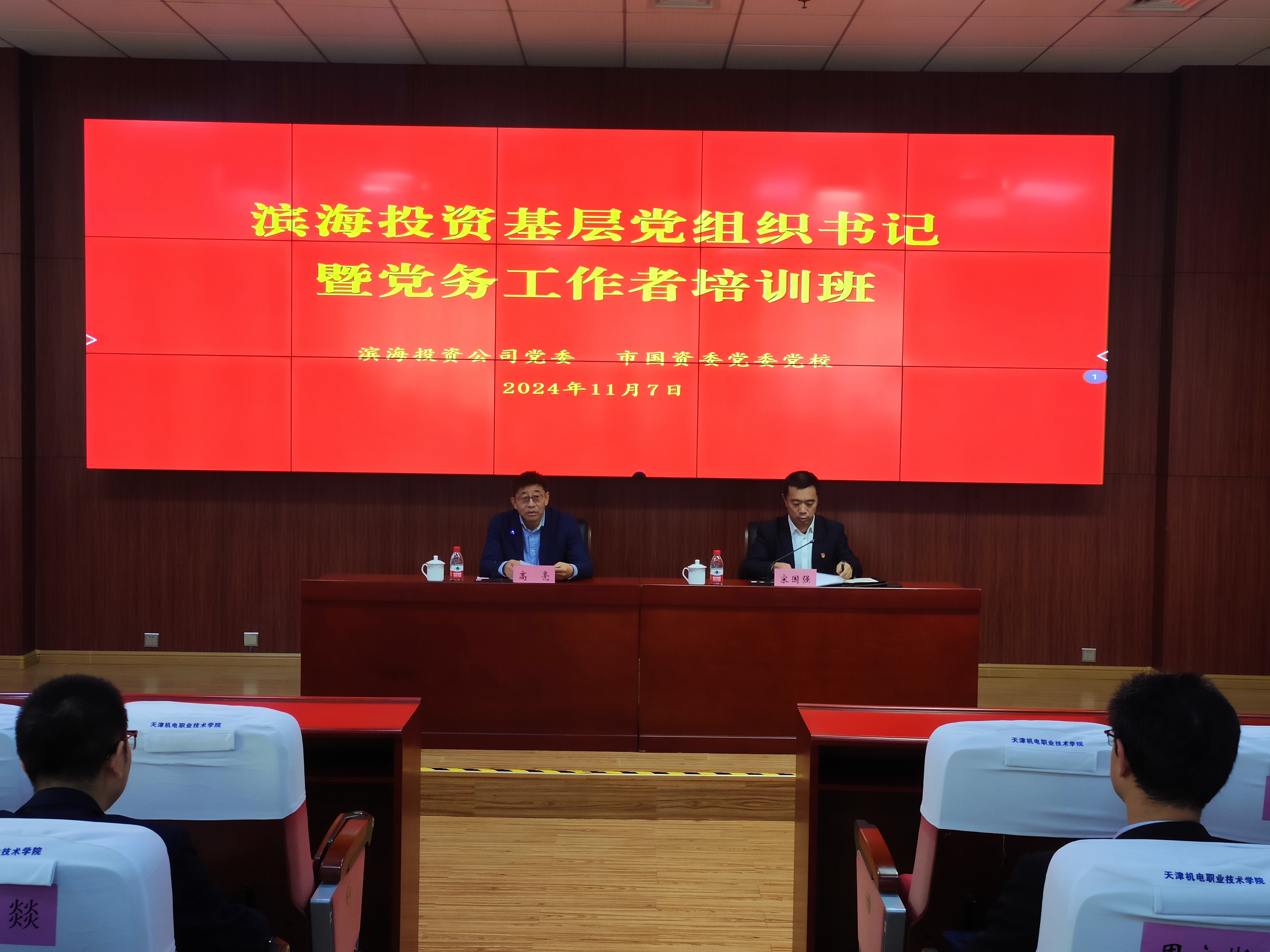 国产a∨国片精品白丝美女视频