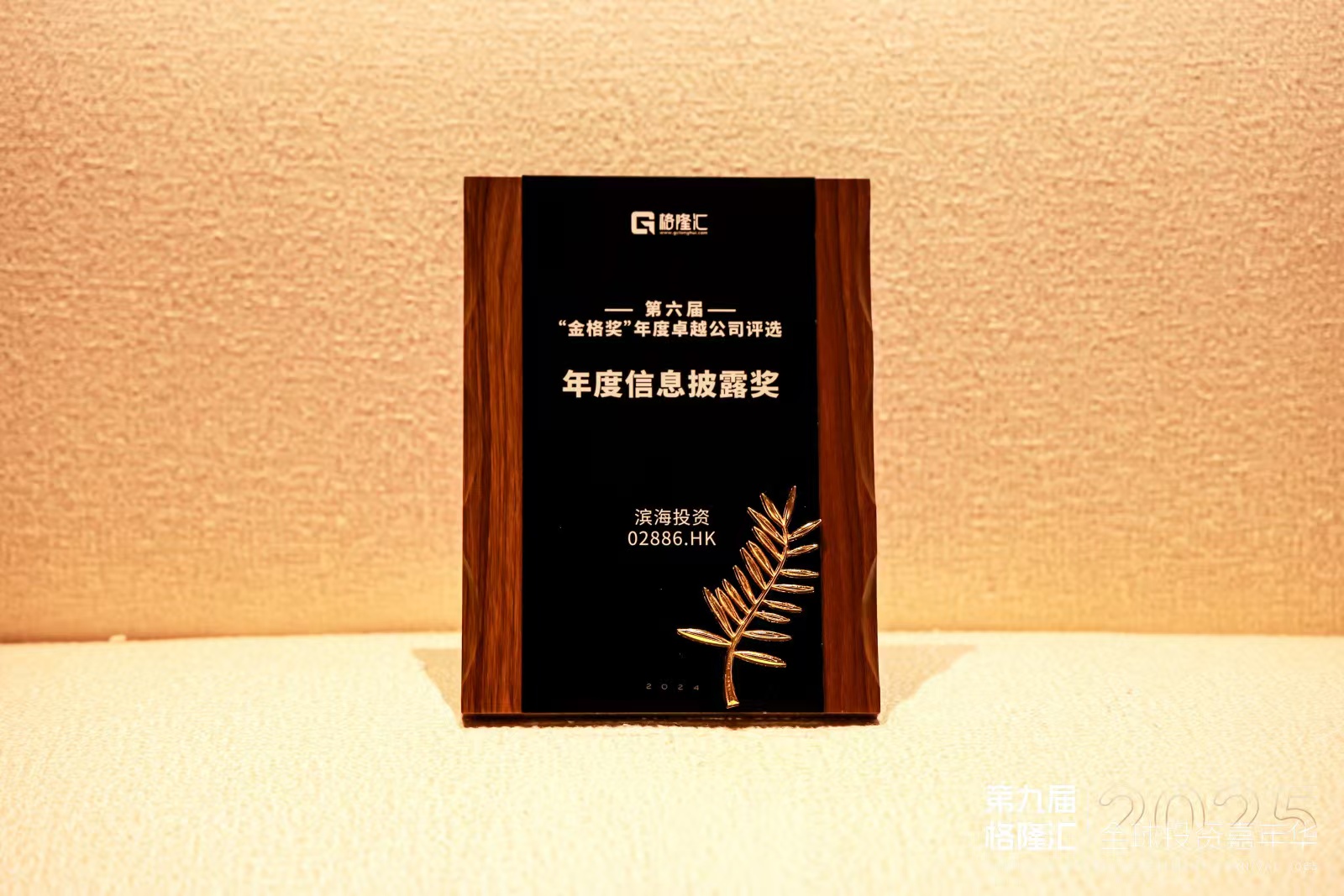 国产a∨国片精品白丝美女视频