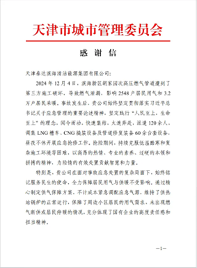 国产a∨国片精品白丝美女视频