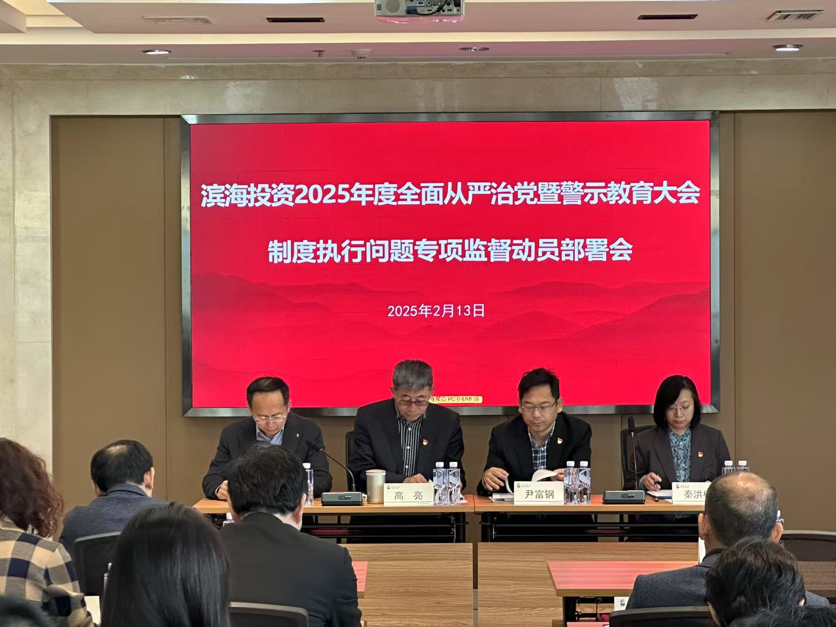 国产a∨国片精品白丝美女视频