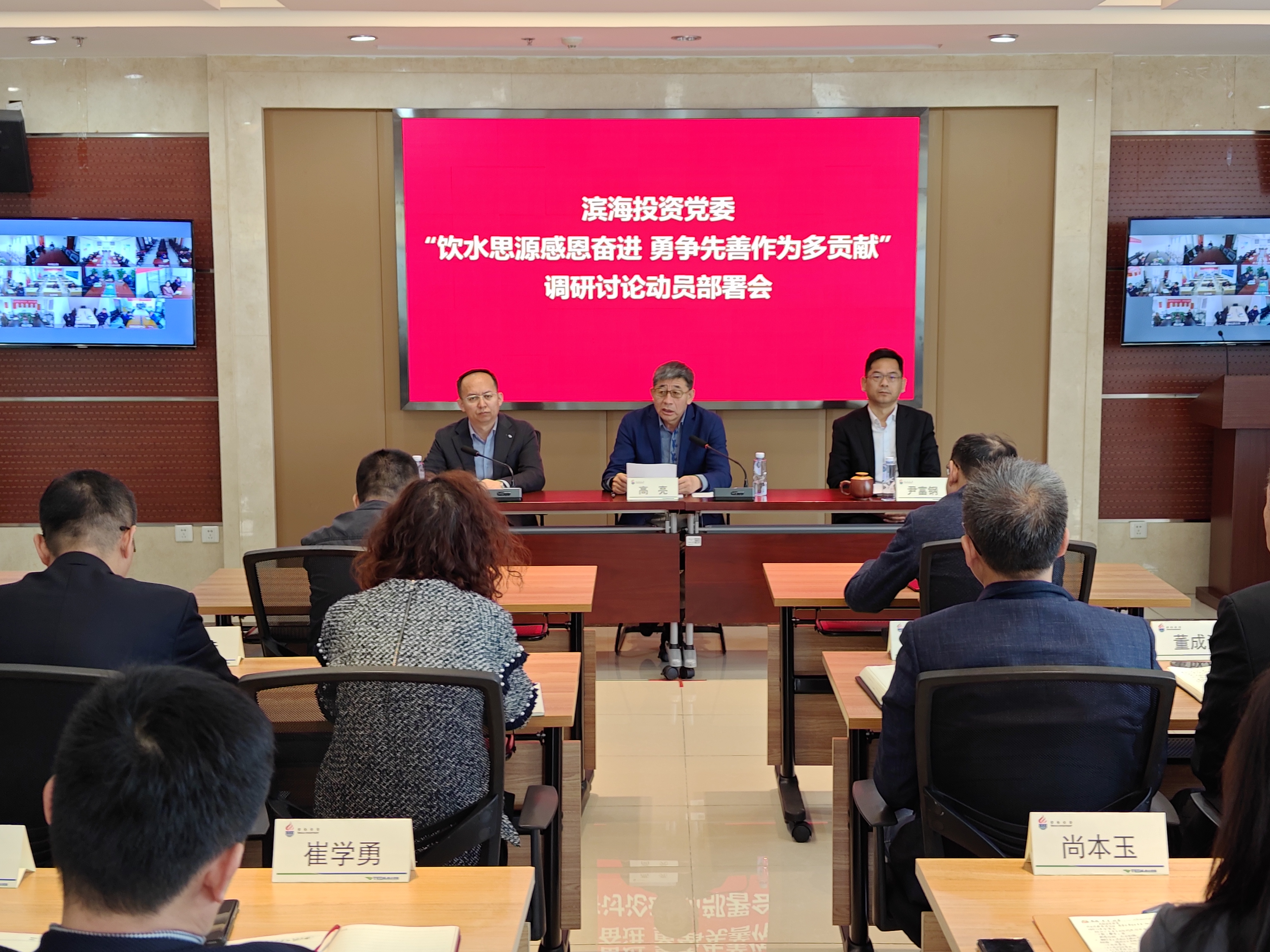 国产a∨国片精品白丝美女视频