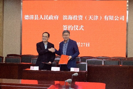 国产a∨国片精品白丝美女视频