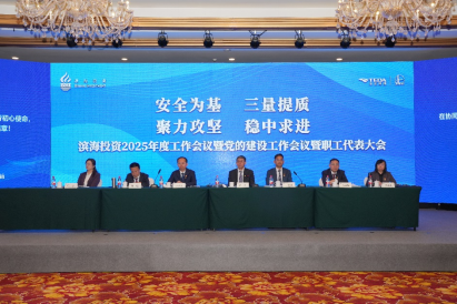 国产a∨国片精品白丝美女视频