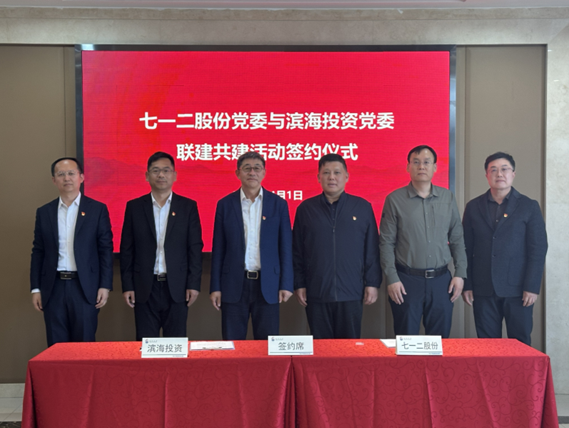 国产a∨国片精品白丝美女视频