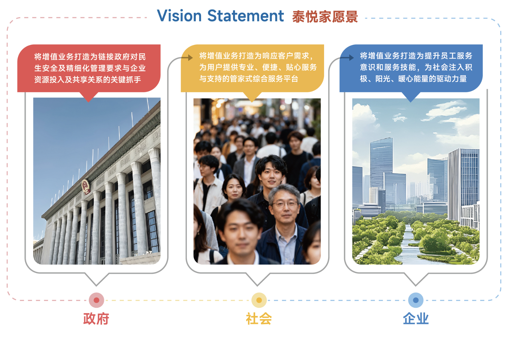 国产a∨国片精品白丝美女视频