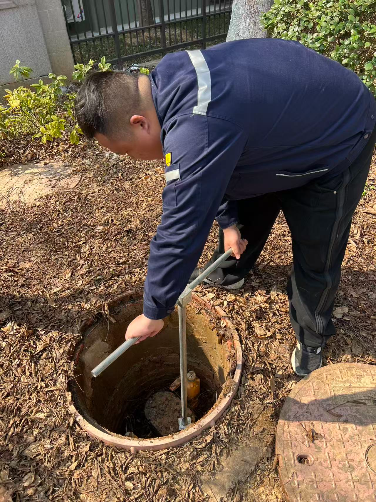 概凝邿穢齬脤摯概藷羲壽聆彸.png
