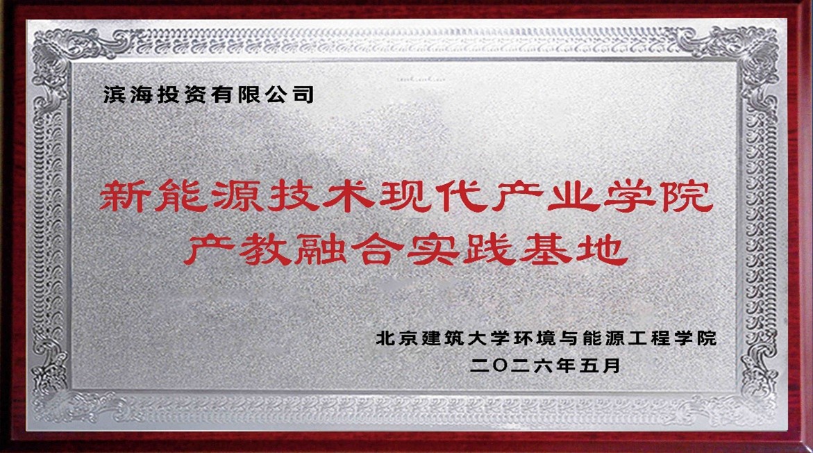 圖片3.jpg